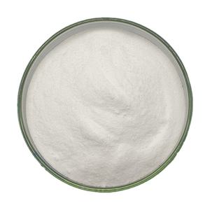 ไซติซีน 98% ด้วยวิธี HPLC ราคาดีที่สุด - Product Image 1