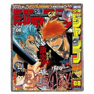 日本の悪魔スレイヤー卸売カスタム壁掛けアニメタペストリー織りスローブランケットコットンタペストリー