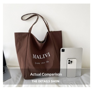 <span class=keywords><strong>Sac</strong></span> fourre-tout géant personnalisé en toile <span class=keywords><strong>de</strong></span> couleur unie avec poignées en coton pour le shopping, le sport, le week-end, le <span class=keywords><strong>yoga</strong></span> pour femme - Product Image 4