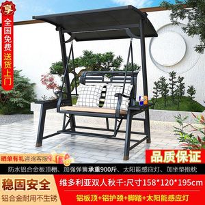 Fauteuil suspendu double en aluminium pour extérieur, jardin, balcon, avec protection solaire, chaise à bascule pour la maison - Product Image 6