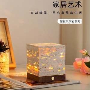 Yellow Travertine Cube Night <b>Light</b> Rechargeable Three Color <b>LED</b> Bedside Lamp Bedroom Ambient Decor - Product Image 4