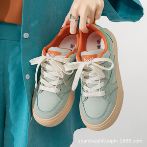 Chaussures plateforme beiges - polyvalentes et uniques, style coréen, petite taille, adaptées aux hommes et aux femmes, pour les activités sportives. - Product Image 5