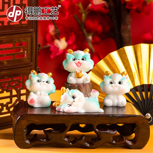 Figura de Dragón de Dibujos Animados, Linda y Artesanal, de Resina, en Paquete de Varias Piezas, Decoración de Año Nuevo Chino para el Hogar, Escritorio, Sala de Estar - Product Image 4