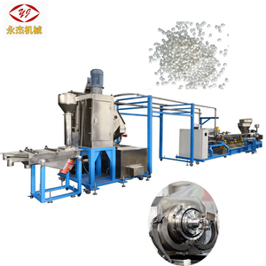 Extrudeuse de granulés plastique, haute qualité, pp/bs, g - Product Image 2