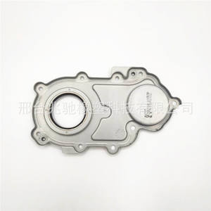 Sello de Aceite Delantero del Cigüeñal 06E115153E para Audi, Piezas del Motor para A4 A5 A6 A7 A8 Q5 Q8 Touareg 2.8L 3.0T - Product Image 3