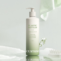 Bouteille en plastique PE mate personnalisée de 500 ml avec pompe, vide, pour shampoing, cosmétiques, lotions, crèmes pour le visage, masques, sérums de soin de la peau
