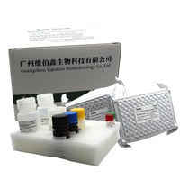 Kit ELISA pour la détection des anticorps du virus de la maladie de Bursa infectieuse chez la volaille VIUICK (VIPOTION) – Test de diagnostic vétérinaire facile à utiliser