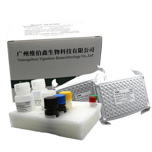 <span class=keywords><strong>ELISA</strong></span>-Kit für Antikörper gegen das Virus der Infektiösen Blasenflechte (IBD) für Geflügel – VIUICK Veterinär-Diagnostiktest, einfache Anwendung - Product Image 2