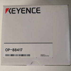 ใหม่และเป็นของแท้ OP-88417 สายอะแดปเตอร์ AC สำหรับปืนประเภท 5M - Product Image 3