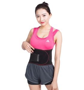 Lombare sacrale Back Support Mezzo Lombare Sollievo Dal Dolore Cintura <span class=keywords><strong>Corsetto</strong></span> ortopedico lombare <span class=keywords><strong>corsetto</strong></span> per il sostegno per la <span class=keywords><strong>schiena</strong></span> - Product Image 2