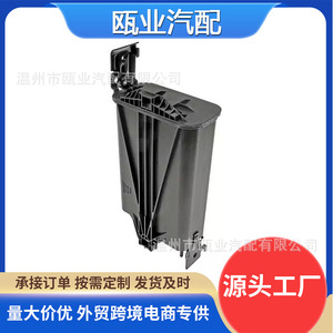 Vc4509 คาร์บอนแคนนิสเตอร์สำหรับคาดิลแลคเชฟโรเลตจีเอ็มซี 2000 2003 หมายเลขชิ้นส่วนทดแทน 911 137 215 407 15733604 - Product Image 5