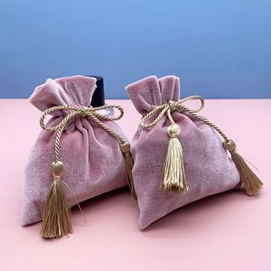Pochette à bijoux en velours rose avec cordon de serrage à pompon, pochette de mariage, sac cadeau, trousse de maquillage - Product Image 4