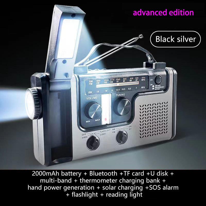 Silver and black Advanced version