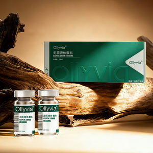 Ollyvia Poudre lyophilisée raffermissante anti-âge à l'acide poly-l-lactique (PDLLA) pour un lifting instantané – Nouveaux produits de beauté et de soin de la peau en marque privée - Product Image 1