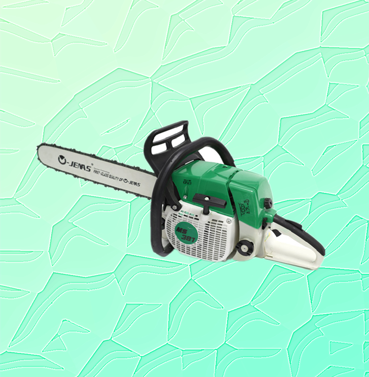 MOTOSIERRA STIHL MS 310