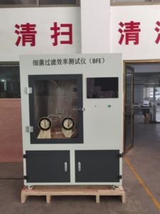 ASTM F2100 EN 14683 Medical Face Test Equipment Bacterial Filtration Efficiency Tester BFE Testing Machine - Product Image 6