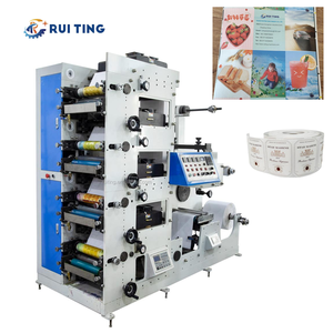 Machine d'impression d'étiquettes autocollantes <span class=keywords><strong>pour</strong></span> emballages alimentaires RTRY-520A 3 couleurs 3 UV avec <span class=keywords><strong>vernis</strong></span> et estampage à froid - Product Image 1
