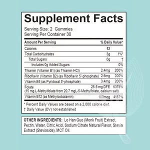 Gomitas de L-Metilfolato Meelefu con Metil-<span class=keywords><strong>B12</strong></span>, Multivitaminas Metiladas B1, <span class=keywords><strong>B2</strong></span>, B6 para Energía, Sensación de Bienestar y Cognición - Product Image 6