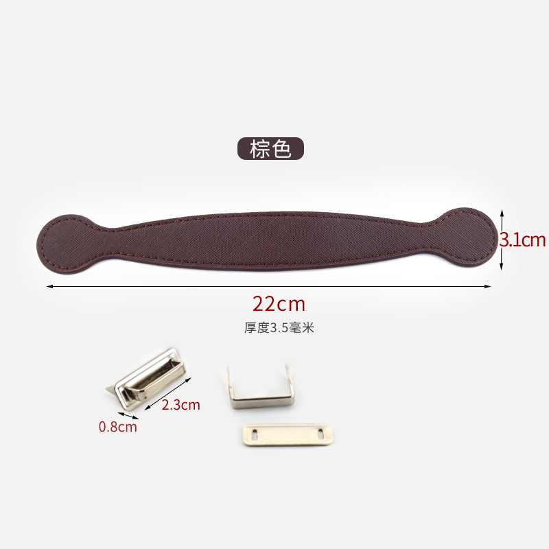 Brown [with silver hardware]