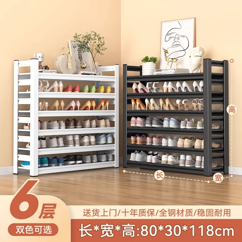 สีดำด้าน ยาว 80 ซม. x กว้าง 30 ซม. x สูง 118 ซม. [หกชั้น]