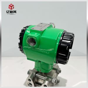 תצוגת LCD מציגה משדר מד לחץ דיפרנציאלי של גז טבעי עם דירוג הגנה IP68. - Product Image 4