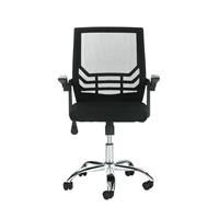 Chaise de bureau ergonomique moderne en maille, style usine, avec design confortable, pivotant et réglable en hauteur, idéale pour la maison et le bureau.