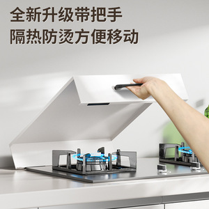 Couvercle de cuisinière avec poignée, multifonction, portable, sans installation, rangement de cuisine pour cuisinière à gaz et plaque à induction - Product Image 5