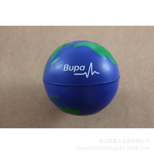 Pu Fidget Ball Earth Design High <b>Rebound</b> Toy For Kids 2 4 Years Unisex - Product Image 4