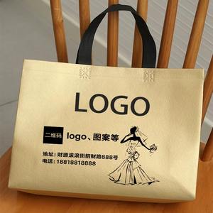 Bolsas de compras de papel duraderas ecológicas impresas con logotipo personalizable con asa de cinta para regalos - Product Image 3
