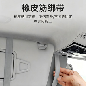 Car Sun Visor Storage Clip Leather Multi Functional Eyeglasses <b>Ticket</b> Document <b>Holder</b> Organizer For Auto Interior Use - Product Image 3