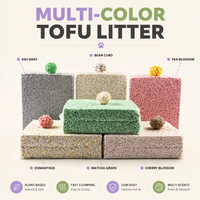 Max Pet OEM Tofu Cat Litter dengan Kemasan Kustom, Label Pribadi, Grosir Langsung dari Pabrik