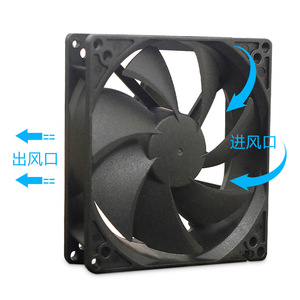 Huierde Ice Soul F10025 90X90X25MM Dual Ball Bearing Chassis <b>Fan</b> High Airflow Desktop <b>Computer</b> Cooling - Product Image 2
