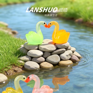 Ornements de cygne qui brillent dans le noir Lanshuo, en résine plastique, kit de bijoux DIY pour la décoration de la maison, fournitures d'artisanat - Product Image 1