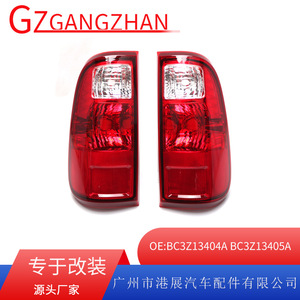 ไฟท้าย LED สำหรับรถฟอร์ด F250 รุ่น BC3Z13405A BC3Z13404A 12V ไฟเบรกหลัง - Product Image 5