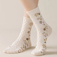 Chaussettes à volants florales Kawaii, chaussettes en coton doux à revers à volants, chaussettes brodées de lapins et de fleurs pour filles