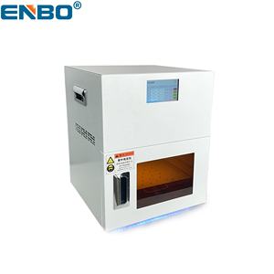 Handy-Bildschirm Objektiv Bonding LED UV-Härtung schrank UV-Kleber Härtung lampe Kleiner tragbarer Trockner - Product Image 1