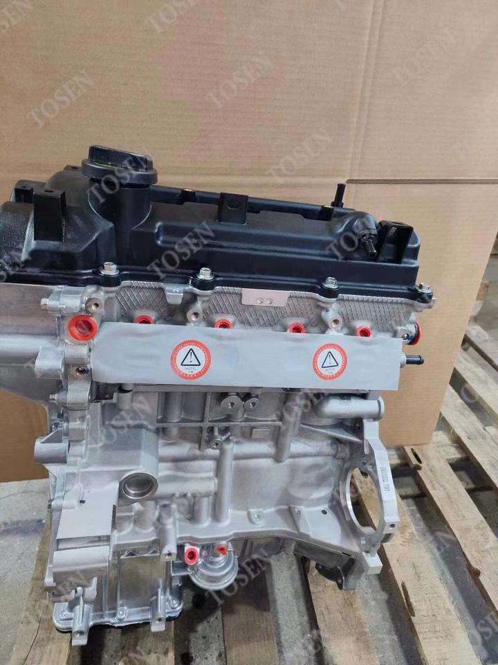G4KC Bare Engine Long Block G4KA2.4L for Hyundai Kia Sonata Iload Box ...
