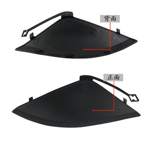 Bmw X3 F25 Front Bumper Tow <b>Hook</b> Cover 51117338474 Black Abs <b>Plastic</b> Part - Product Image 2