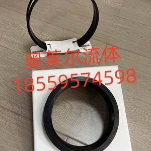 ตัวหนีบถังเก็บน้ำ Nxj รุ่น A3 A2 A4 A5 B1 ทำจากสแตนเลส สำหรับเปลี่ยนซ่อม - Product Image 3