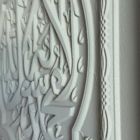 Peinture à l'huile 3D artisanale à bas prix, motif arabe de Mohammed, en grès, calligraphie arabe, décoration murale Coran