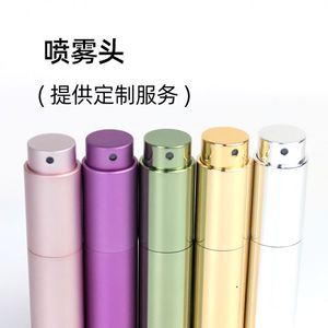 Botellas portátiles de aluminio para spray oral de 8 ml y 10 ml para refrescar el aliento, envases cosméticos - Product Image 2