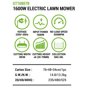 Vertak 1600Wコード付き芝刈り機ハンドプッシュ造園用ガーデンツール電気カッター機械折りたたみハンドル付きグラスボックス - Product Image 3