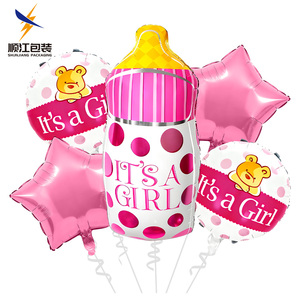 Baby Shower rosa blu Gender Reveal palloncino set It is a Boy Girl Event Party Baby Shower palloncini fornitore di feste - Product Image 6