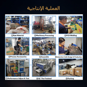 Fornos de Indução Elétrica para Uso Industrial Média Freqüência Motor Energy Saving Portátil Refrigeração a Água para Ouro Prata - Product Image 6