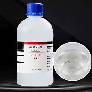 Minyak Dasar Parafina Kelas Kosmetik 99% Putih Mineral Spirits 5 #   10 #   15 #   Harga Cairan Parafin CAS 8012-95-1 - Product Image 2