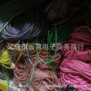 Cuerda Trenzada de 3mm y 4 Hilos, Cordón Redondo de Cuero PU Suave para Bolsos, Varios Colores, Venta al Por Mayor - Product Image 5