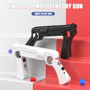 <span class=keywords><strong>Pistola</strong></span> <span class=keywords><strong>de</strong></span> <span class=keywords><strong>Juego</strong></span> para <span class=keywords><strong>Nintendo</strong></span> Switch, Soporte para Consola N-Switch Oled, Empuñadura <span class=keywords><strong>con</strong></span> Forma <span class=keywords><strong>de</strong></span> <span class=keywords><strong>Pistola</strong></span>, Controlador <span class=keywords><strong>de</strong></span> Agarre <span class=keywords><strong>con</strong></span> Sensor - Product Image 2