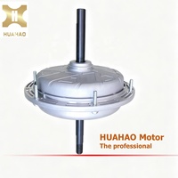 Moteur de refroidisseur d'air industriel 550W à rotor externe, moteur BLDC externe à double arbre 220V, moteur de ventilateur de refroidisseur PFC