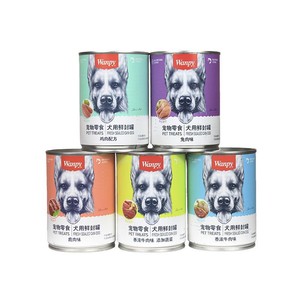 Vente chaude Chiens En Conserve Boîtes Scellées Fraîches Manger À Sec Avec De La Nourriture Poulet Boeuf Venaison Collations À Grains Humides - Product Image 1