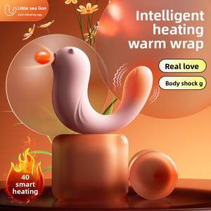 Pemanas pintar Vibrator penghisap untuk wanita, perangkat masturbasi wanita, Vibrator singa laut kecil dengan pengendali jarak jauh, Vibrator penghisap untuk wanita - Product Image 2